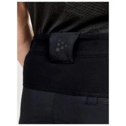 Craft Advanced Bike Offroad SubZ Pants - Cycling Bottoms -Outdoor Gear Series Store craft advanced bike offroad subz pants cycling bottoms detail 4